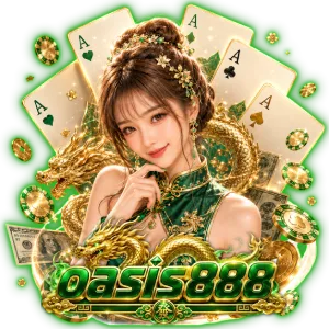 ทางเข้า อีซี่88