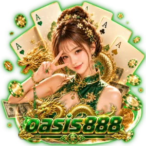 โปรโมชั่น อีซี่ 88
