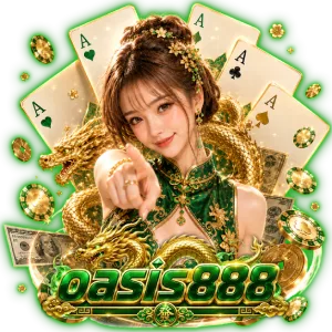 สล็อต easy 88